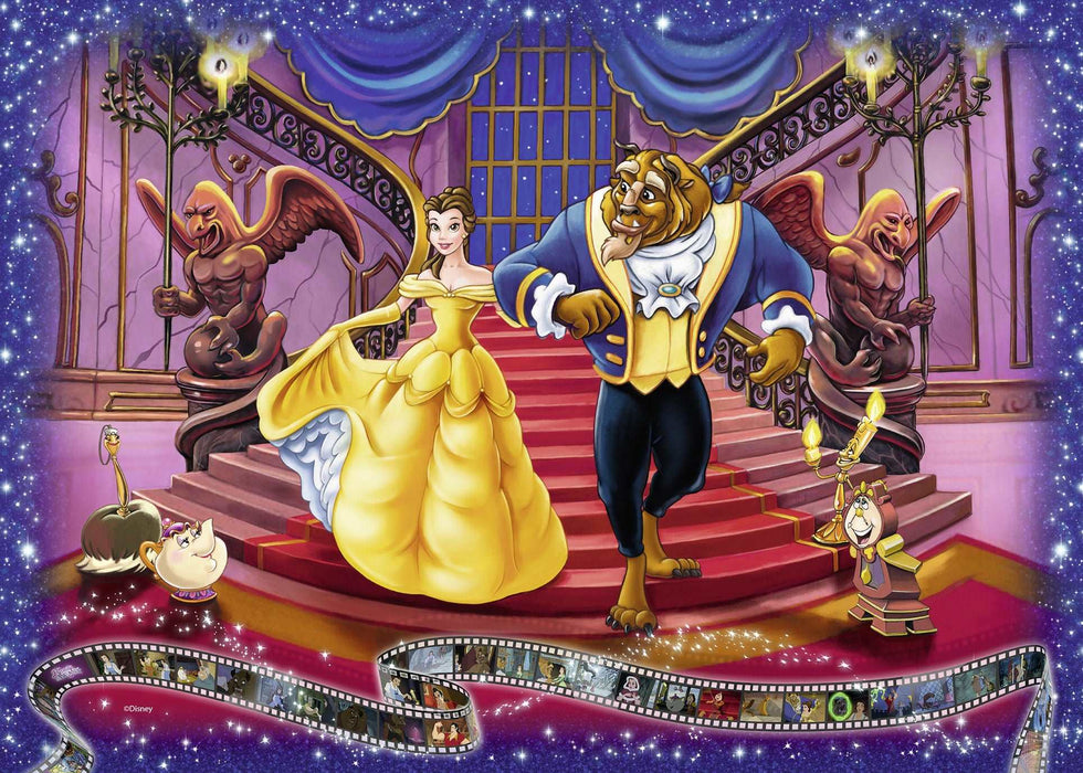 Ravensburger - Disney Moments 1991 Beauty Beast 1000 pieces - Ravensburger Australia & New Zealand